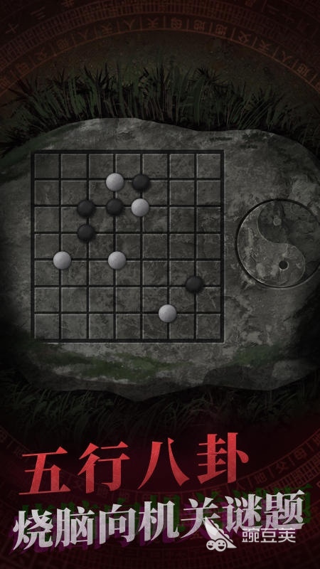 高人气惊魂游戏分享 2026年值得体验的惊魂游戏合辑截图