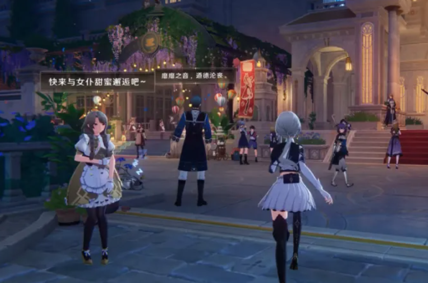 归环安卓下载安装链接 归环安卓预约下载链接