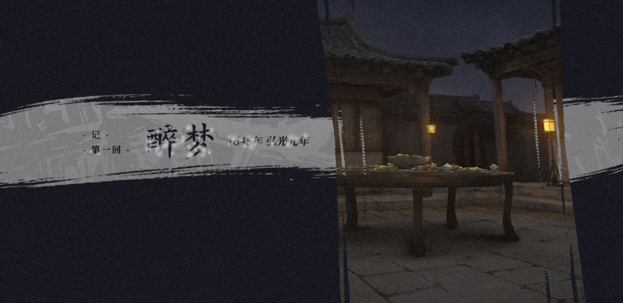 哀鸿城破十日记手游安卓下载在哪儿 哀鸿城破十日记游戏手机版下载链接推荐