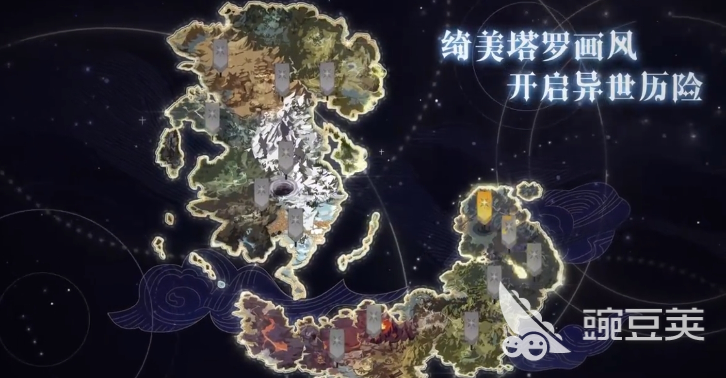 莉莉斯游戏分享2026 高人气莉莉斯游戏榜单合集截图