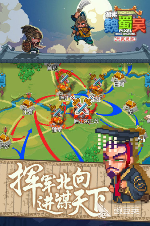 火爆的像素游戏分享 2026年高口碑高人气的像素风游戏榜单截图