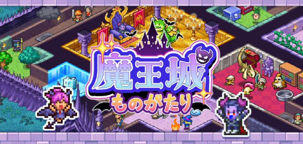 开罗物语系列游戏有哪几款 有意思的开罗物语游戏榜单2026截图