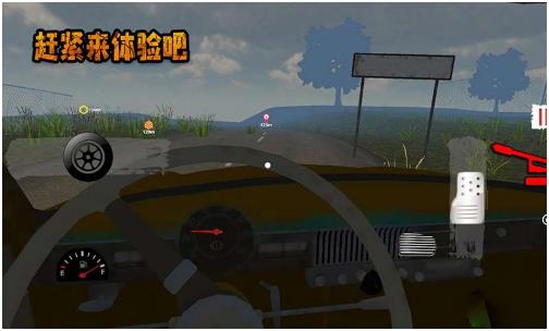 高人气的边境游戏有哪几个