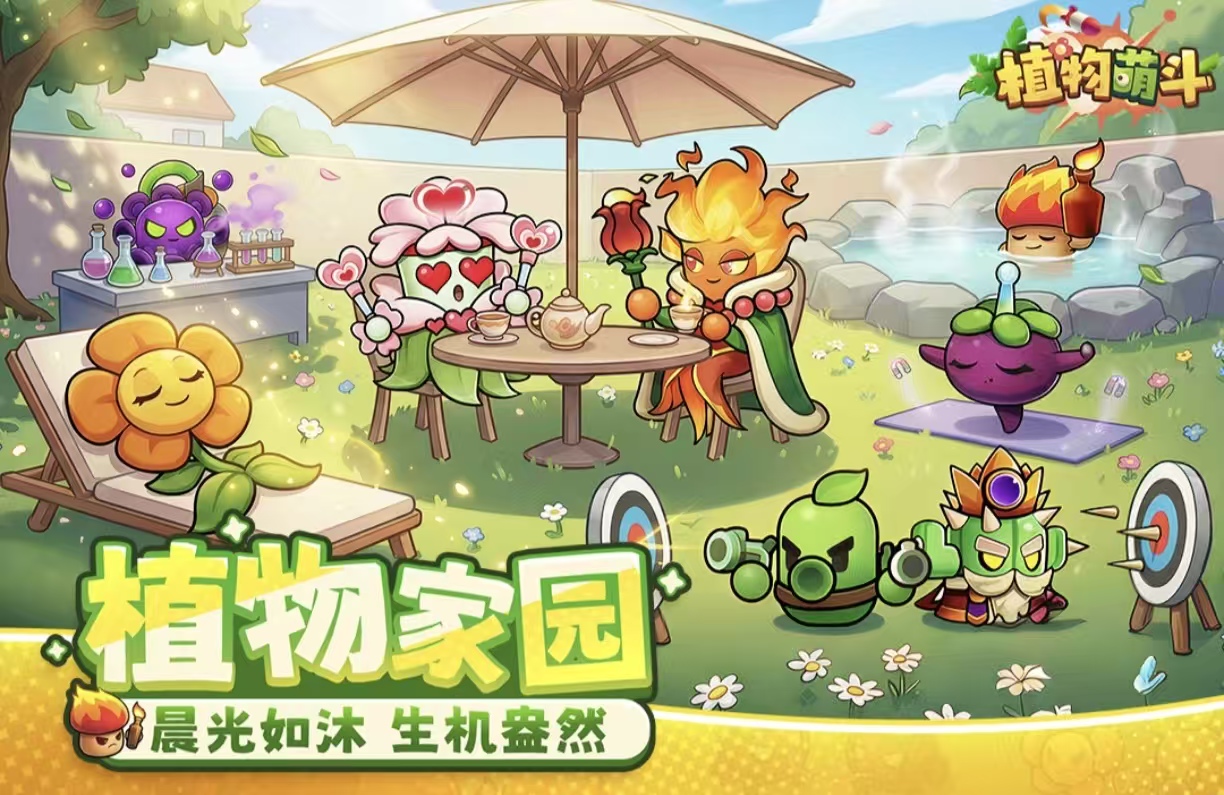 黑暗塔防游戏都有哪几款值得下载 好玩的黑暗塔防游戏手机版合辑2026截图