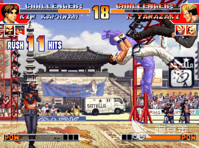 耐玩不用网络街机游戏分享 2026火爆的不用钱街机游戏榜单截图