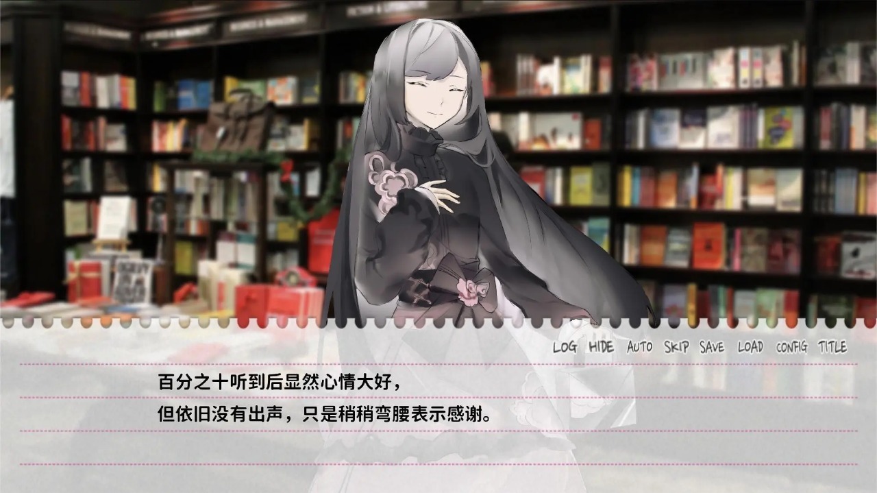 剧情向文字类互动游戏排行前5 2026优质的剧情向文字类互动游戏介绍截图