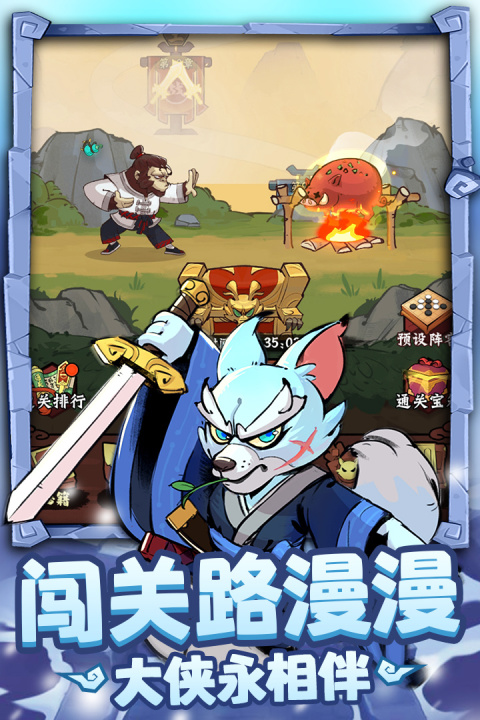 2026有趣的动物游戏有哪些