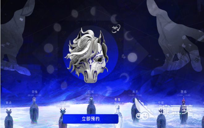 元夜十二谈是什么类型的游戏 元夜十二谈游戏手机版玩法模式详细盘点截图