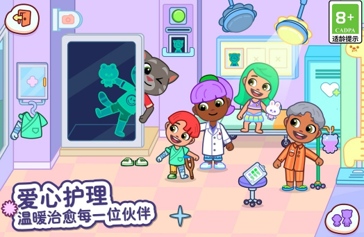 好玩的模拟游戏有什么