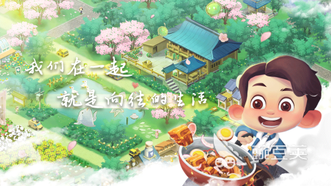 人气较高的悠闲游戏分享 2026年经典不腻的休闲游戏汇总截图