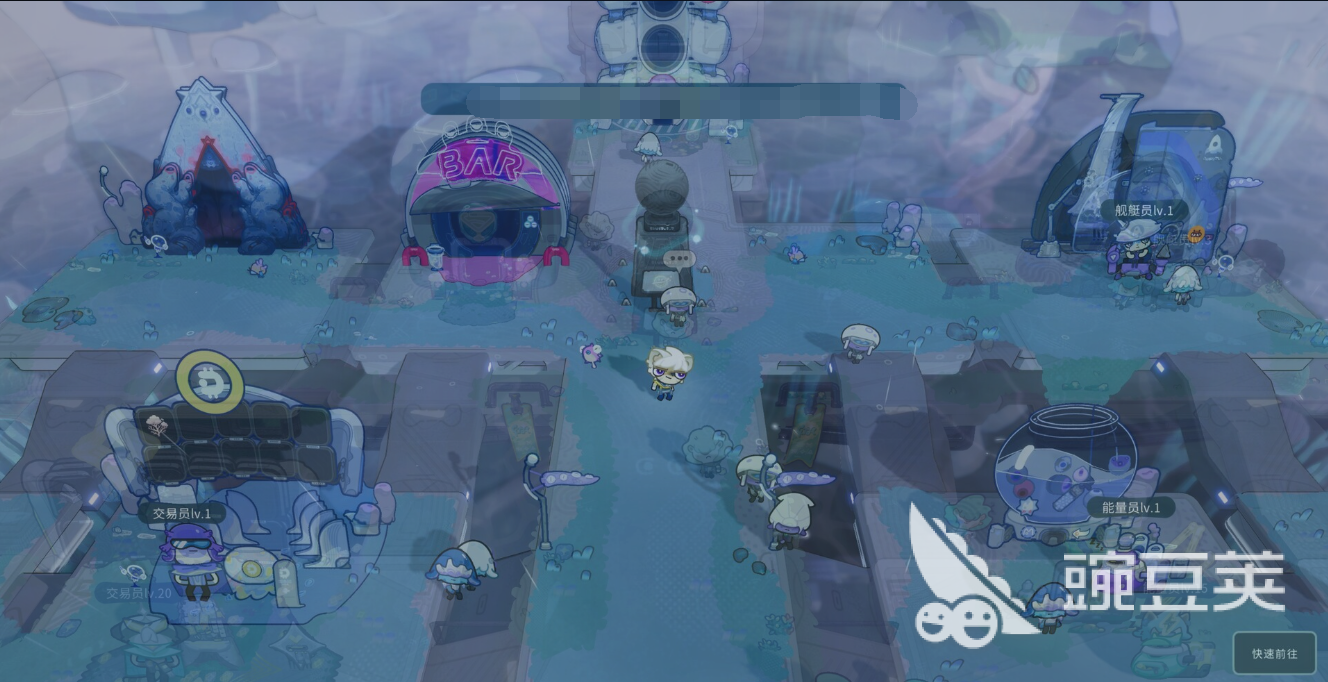 遥远行星建造师上线时间揭晓 遥远行星建造师具体开服日期与预约入口截图