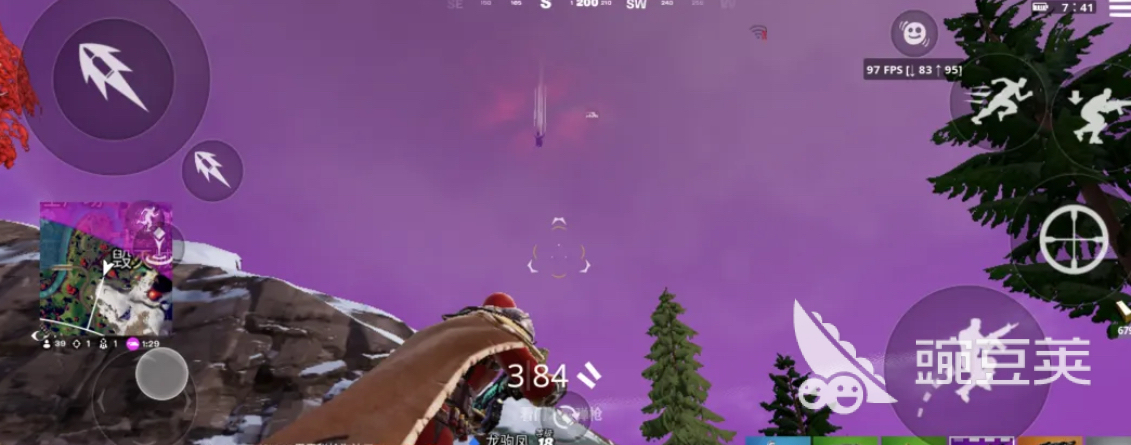 堡垒之夜手机版下载安装攻略 堡垒之夜安卓iOS不用钱安装指南截图