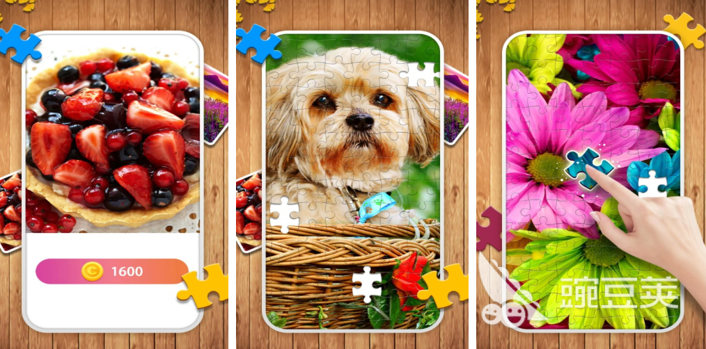 有趣的方块拼图游戏下载 榜单3拼图游戏before_12026截图