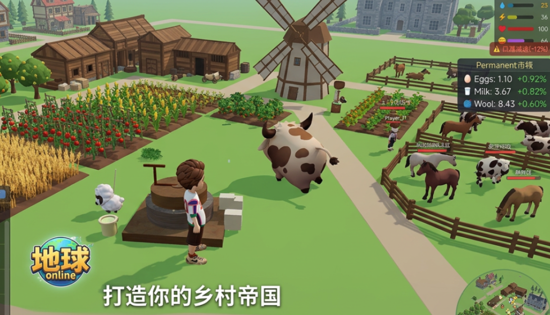 有趣的地图最大的游戏下载推荐