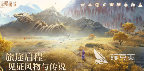 无限游戏有哪几款 2026火爆的无限游戏手机版分享与下载指南截图