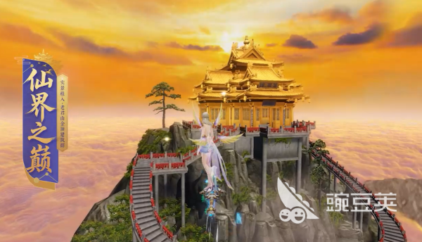 金庸武侠游戏手机版分享 2026火爆的金庸题材武侠类小游戏合辑截图