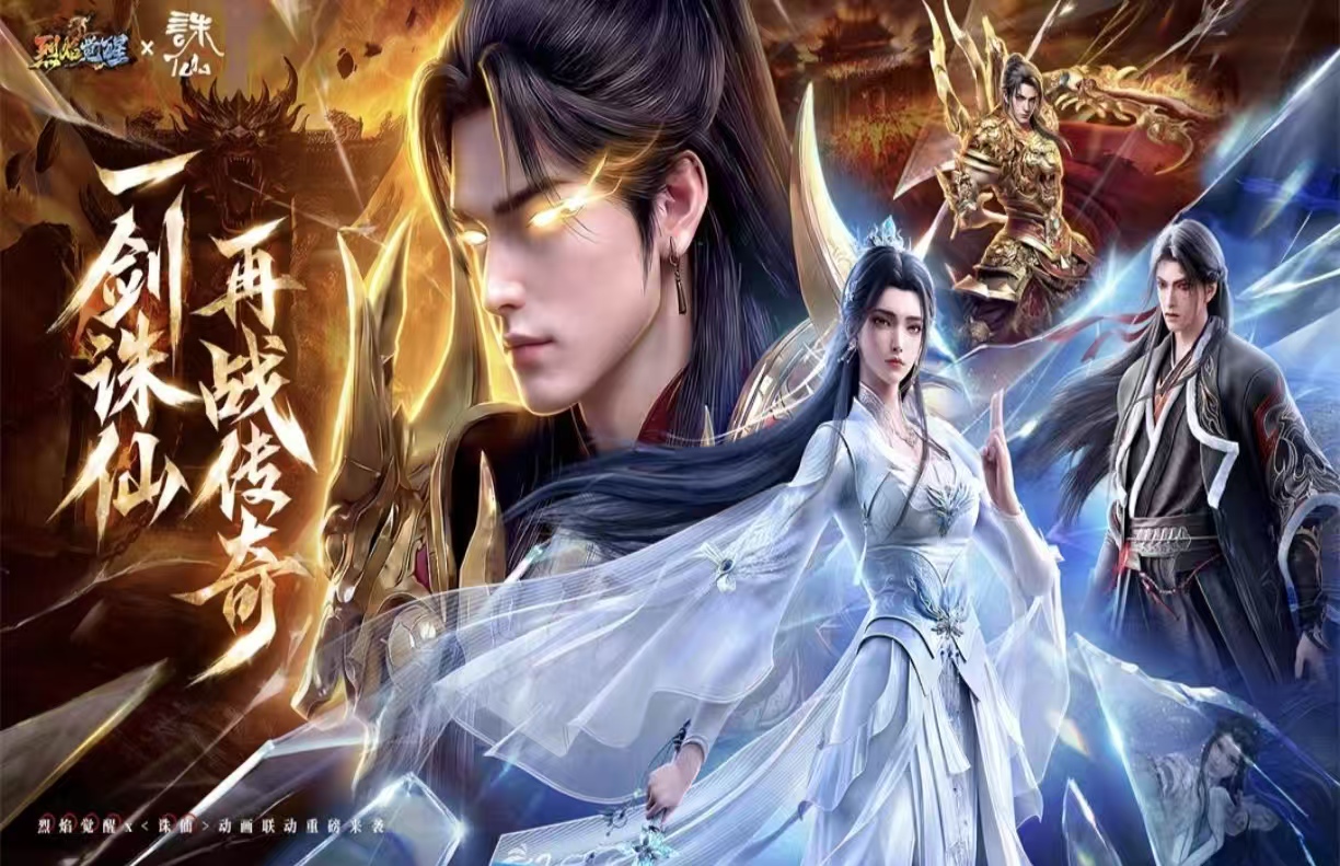 十大公认的不氪金传奇手游大全2026