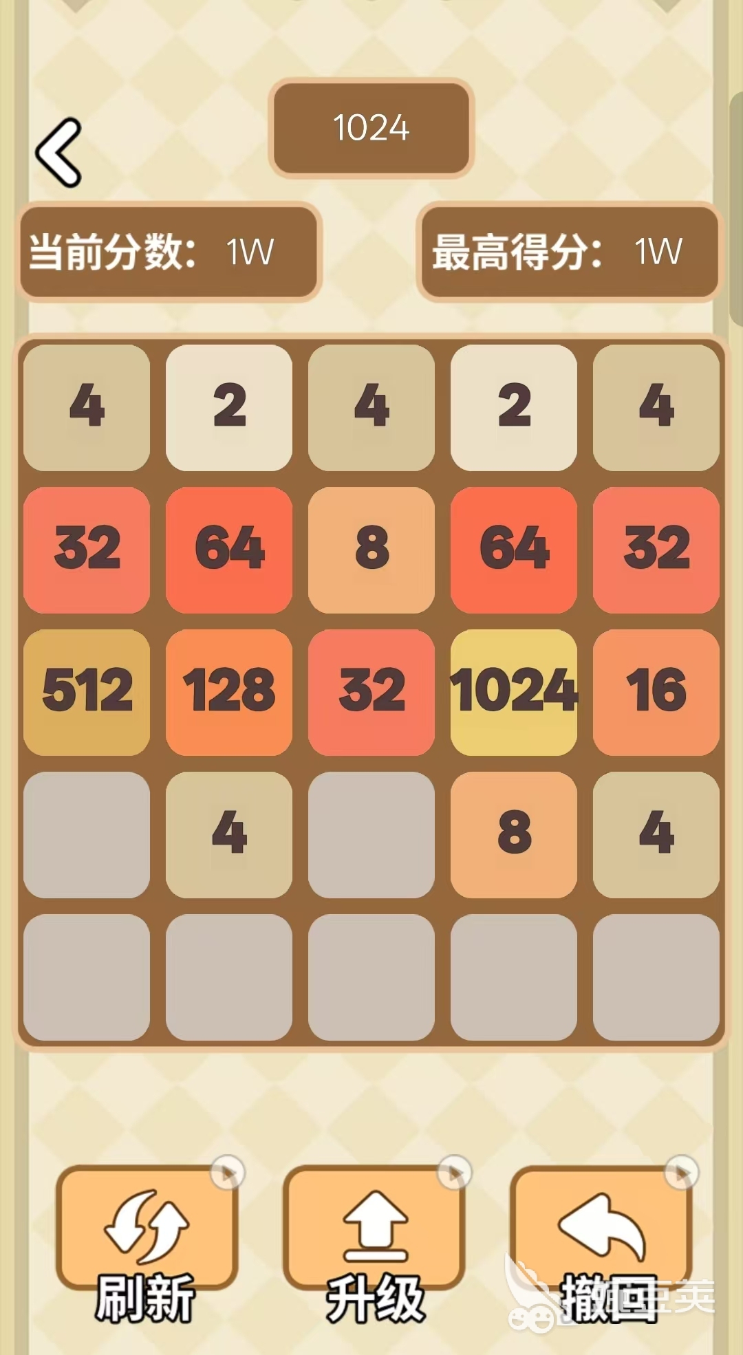 连双数字游戏分享榜单 2026火爆的有趣的连双数字玩法合辑截图