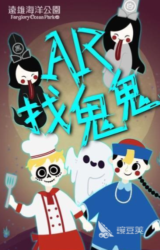 2026趣味捉鬼游戏分享 经典又上头的多人合作捉鬼游戏榜单截图