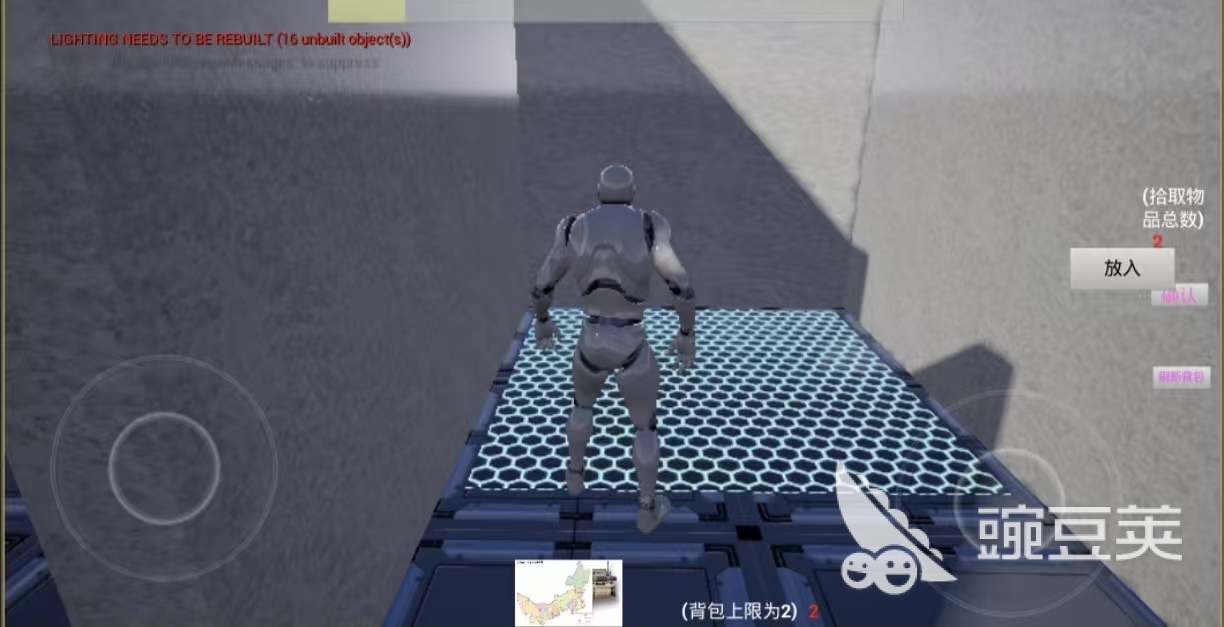 60秒游戏分享 2026火爆的榜单360秒游戏手机版before_1截图