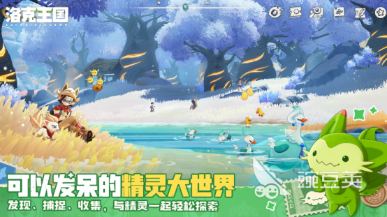 魔方工作室游戏合辑 2026不用钱可玩的魔方工作室不用网络与网络游戏分享截图