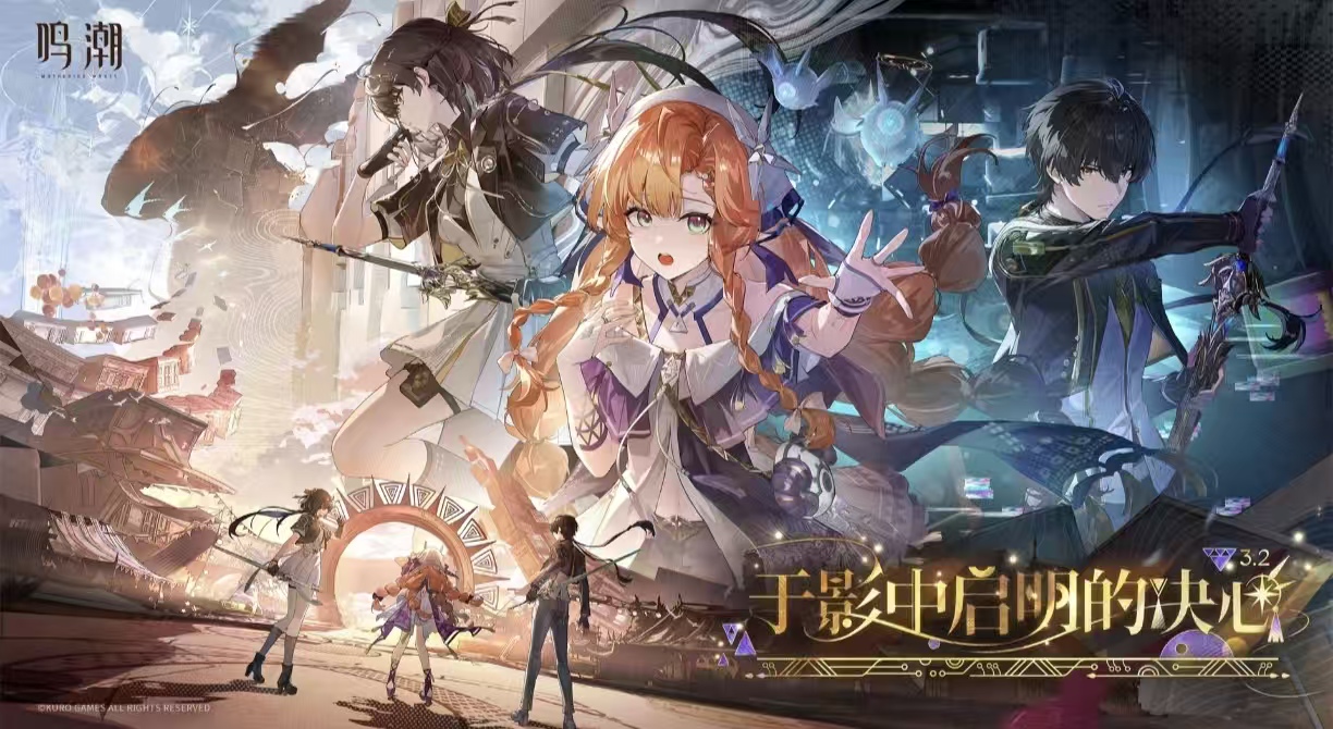 2024年度最佳游戏有哪些值得玩