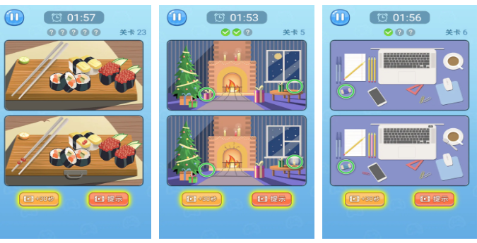 受欢迎的图片游戏有哪几款 有趣的图片游戏介绍2026截图