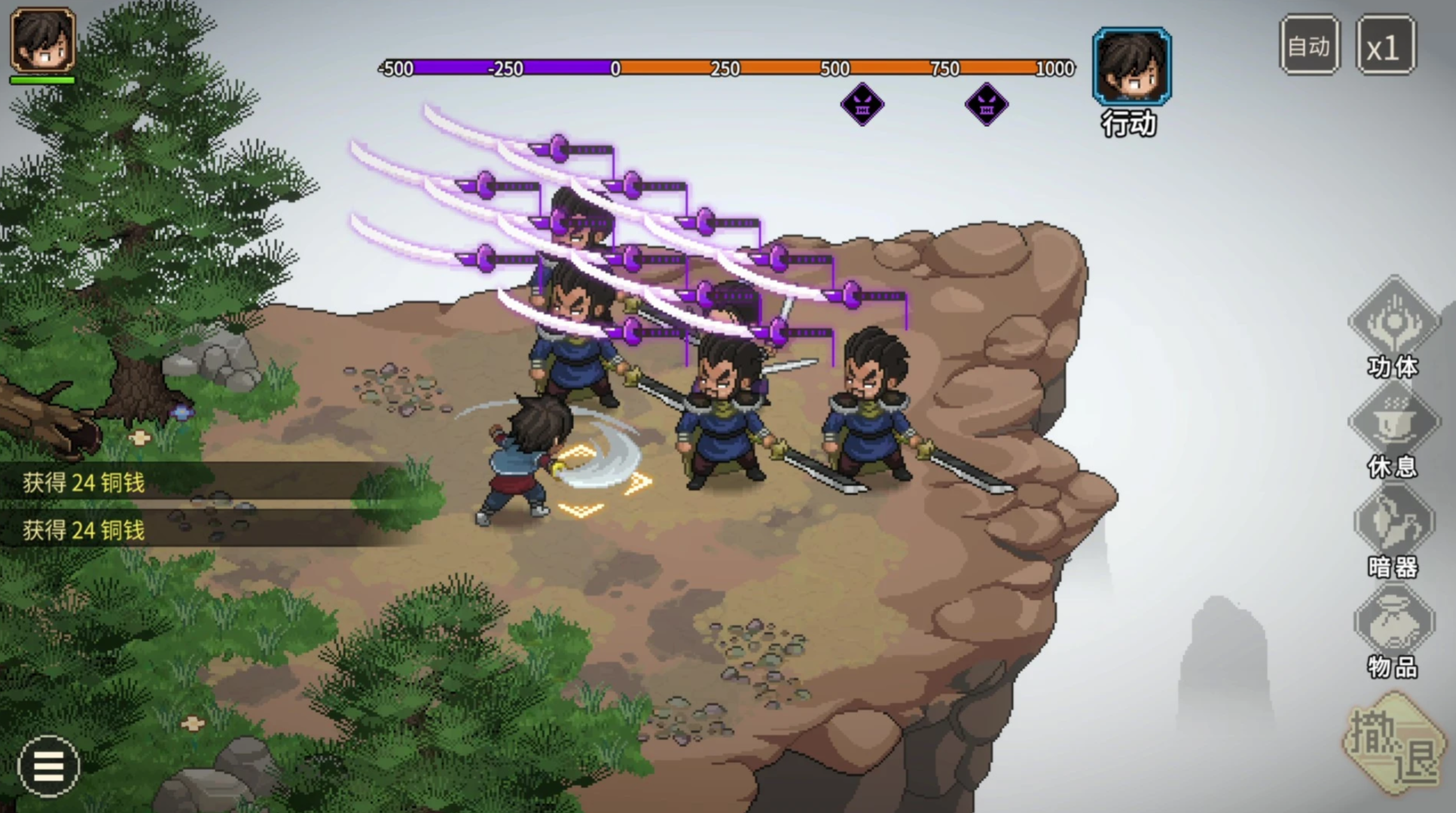 手机单机rpg必玩神作有哪些