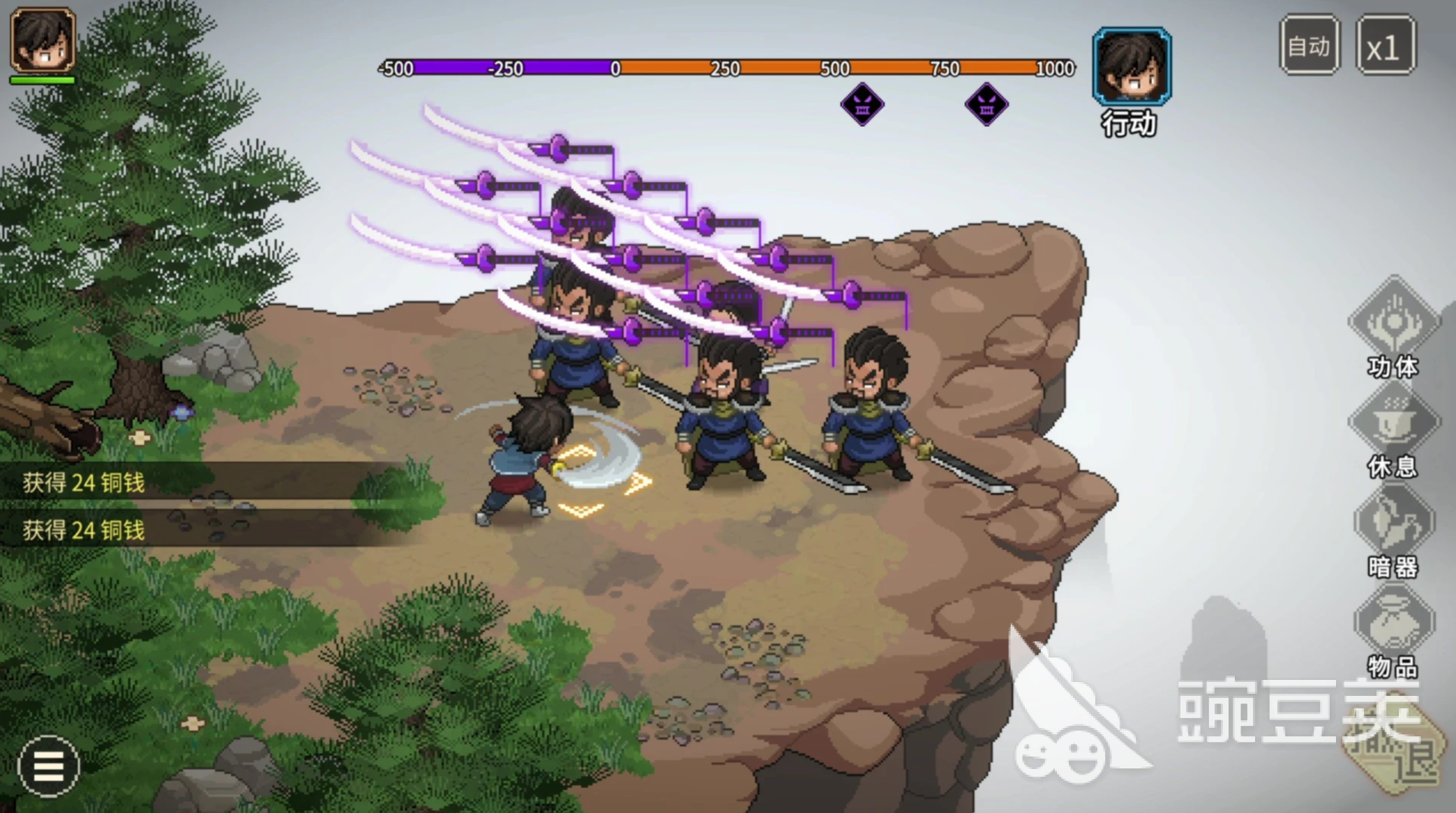 手机不用网络RPG必玩神作分享 2026高口碑经典单机RPG游戏榜单截图