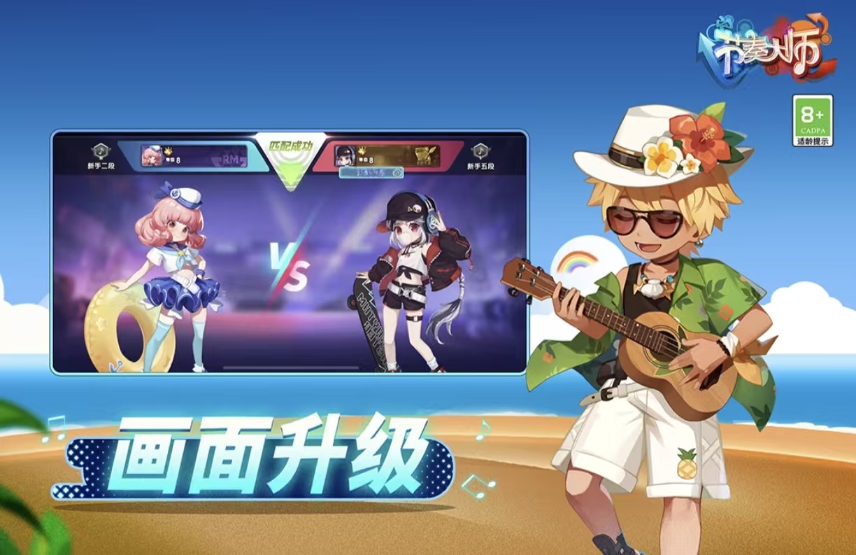 耐玩有趣的60秒游戏都有哪几款 好玩的60秒手游安卓下载2026截图