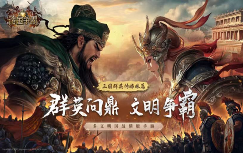 有意思的老男孩游戏有哪几款 2026受欢迎的老男孩游戏分享截图