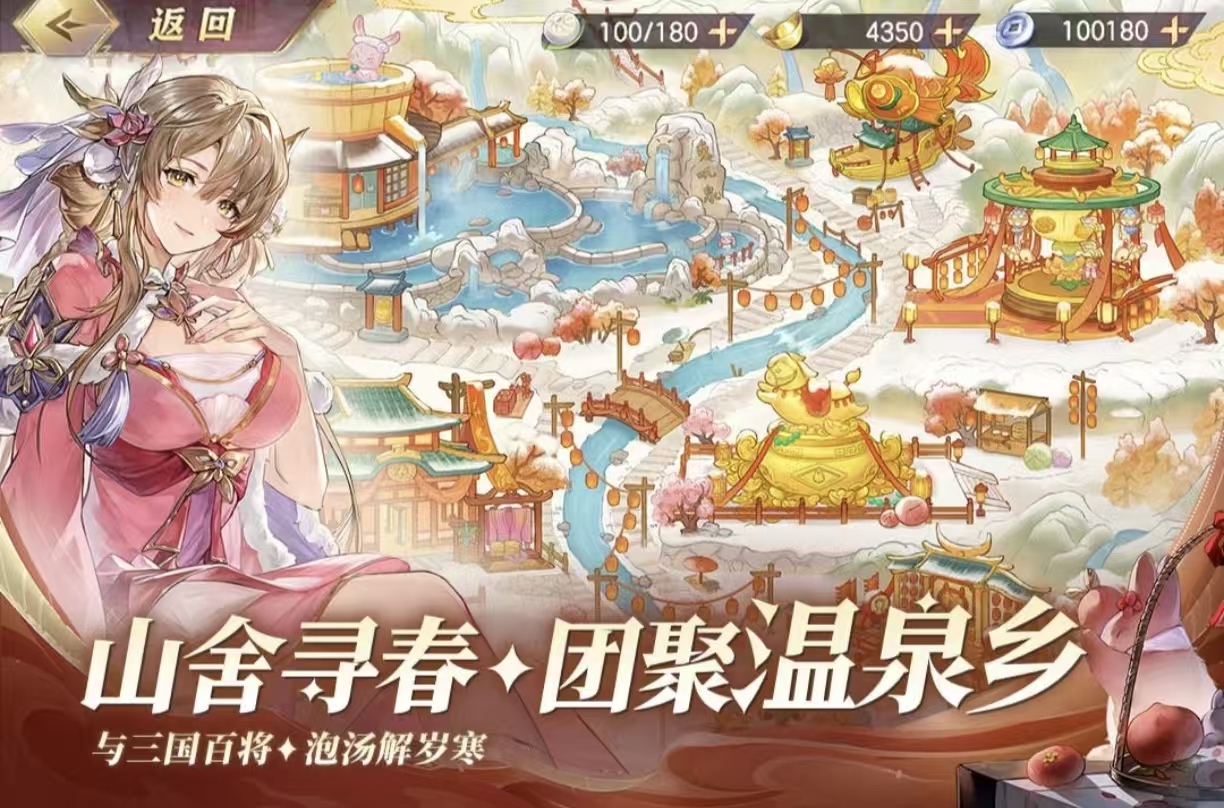 2024年度最佳游戏榜单合集8值得下载 高人气的网络游戏before_2合辑截图