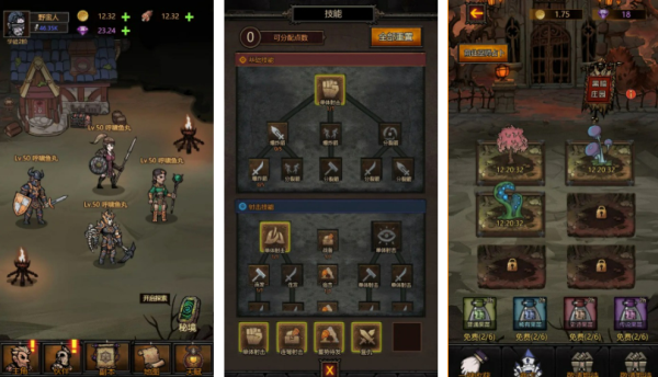 有趣的刷宝游戏有哪几款 2026热门刷宝游戏榜单截图