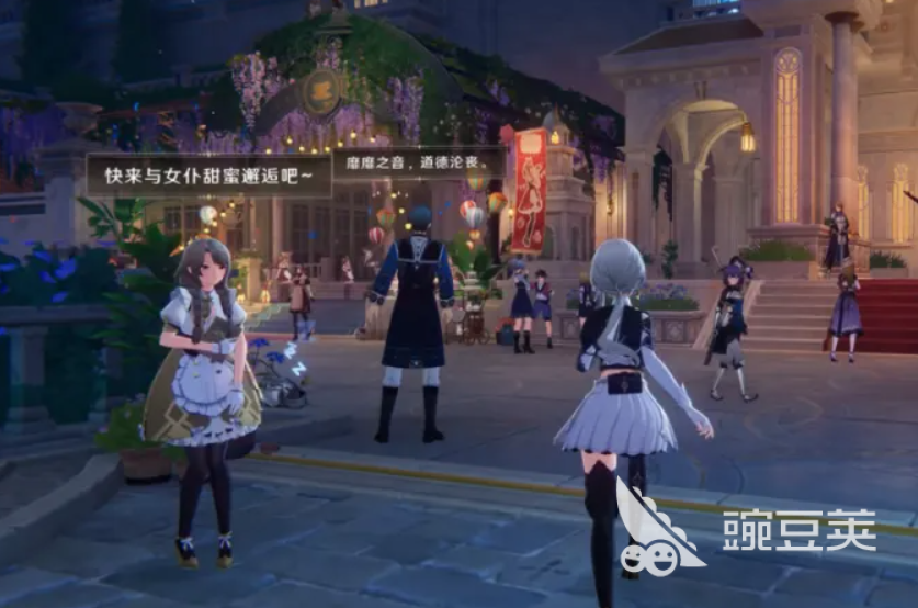 归环安卓手机版下载 归环游戏手机版预约安装包获取入口截图