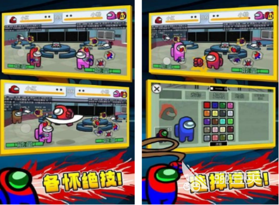 太空狼人杀 2026高经典度太空狼人杀游戏榜单分享截图