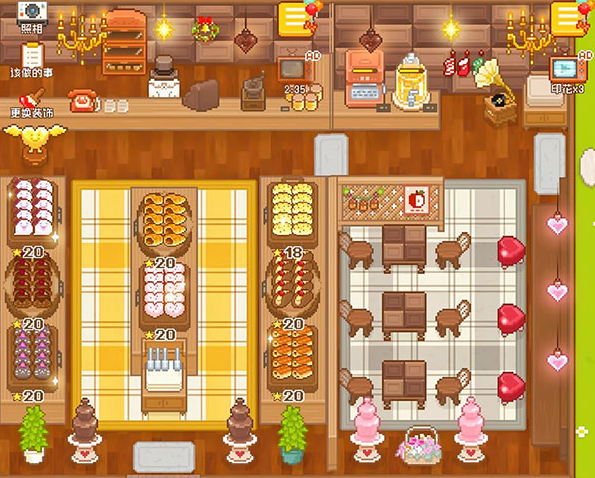 流行的面包店游戏榜单 2026热门的面包店游戏手机版榜单合集截图