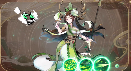 山海经手游有哪些