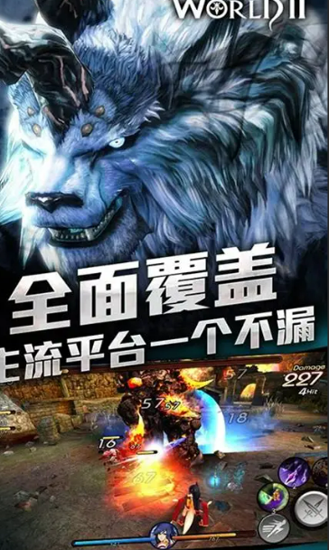 3d格斗游戏哪些值得下载2026