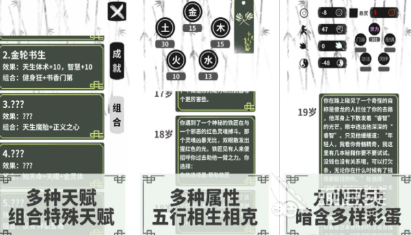 受欢迎的人偶游戏分享 2026榜单合集4人偶题材游戏手机版before_2截图