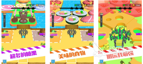 昆虫过关游戏介绍2026 小时候玩的耐玩不用钱昆虫闯关游戏分享截图