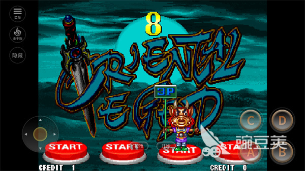 街机游戏厅游戏合辑分享 2026年经典耐玩街机游戏介绍截图