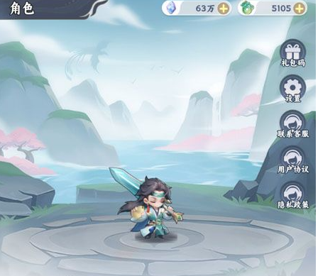 遮天帝路争锋开局教程 遮天帝路争锋新手入门与资源规划指南截图