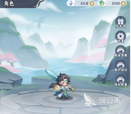 遮天帝路争锋开局教程 遮天帝路争锋新手入门与资源规划指南截图