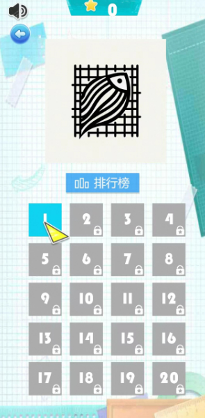 好玩的撕纸游戏排行榜2026