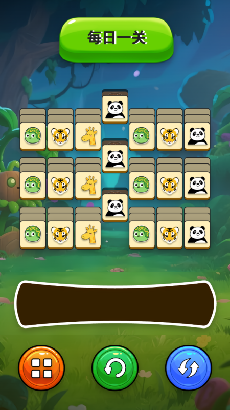 好玩的精品手机游戏分享 2026热门的精品小游戏有哪几款截图