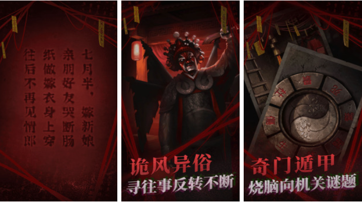 好玩的无充值无vip手游有哪些