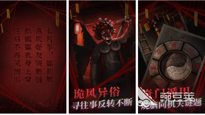 受欢迎的无充值无VIP游戏手机版分享 2026年零门槛高趣味性不用钱手游介绍截图