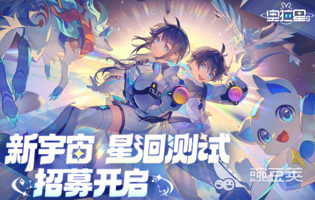 广州百田游戏榜单9分享 2026火爆的受欢迎的广州百田游戏下载before_1截图