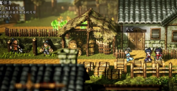 逸剑风云决手机版丐帮分舵在哪 逸剑风云决手机版丐帮分舵位置盘点