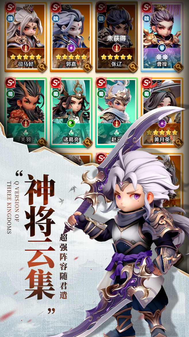 集换式卡牌游戏有哪几款分享 2026榜单3集换式卡牌游戏before_1截图